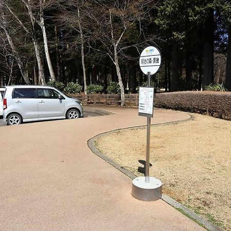 那須コテージ四季ｃ棟/屋根付きバーベキュースペース完備/まるまま一棟貸し Nasushiobara Exterior photo